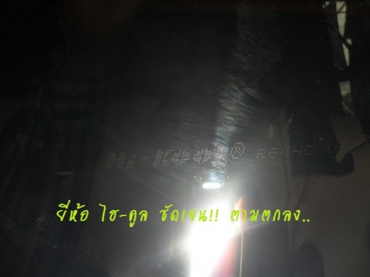 ขาย รถไถฟอร์ด7610 NEW HOLLAND 2เพลา คานหน้าคาราโร่