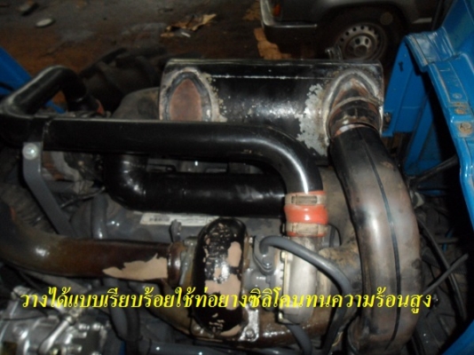 ขาย รถไถฟอร์ด7610 NEW HOLLAND 2เพลา คานหน้าคาราโร่