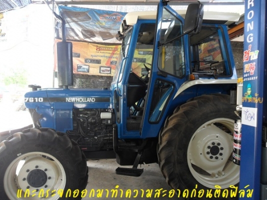 ขาย รถไถฟอร์ด7610 NEW HOLLAND 2เพลา คานหน้าคาราโร่