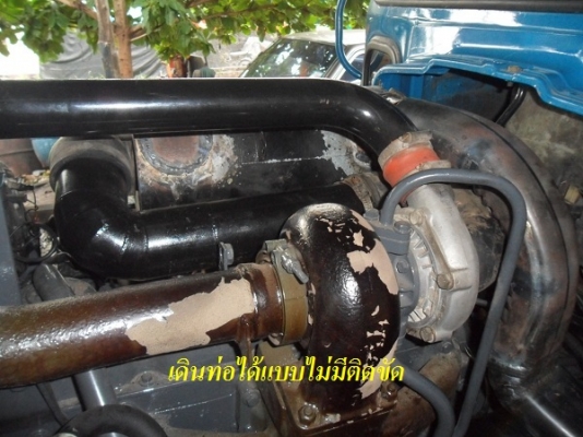 ขาย รถไถฟอร์ด7610 NEW HOLLAND 2เพลา คานหน้าคาราโร่