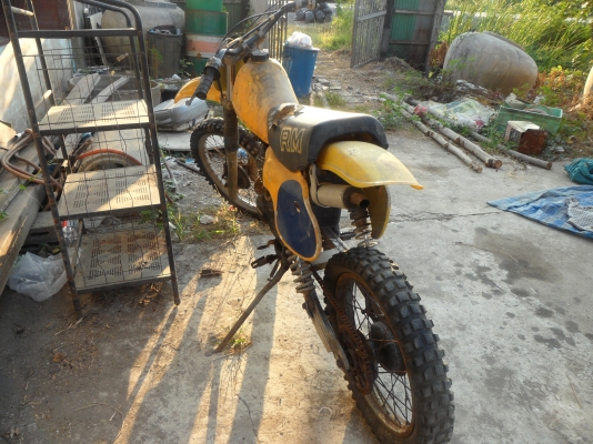 ขายวิบากซูซูกิ