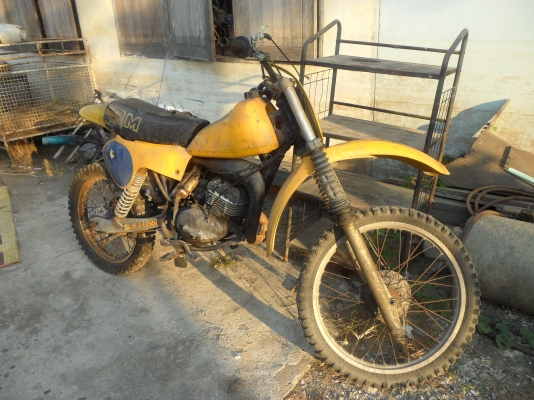 ขายวิบากซูซูกิ