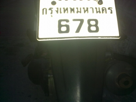 ขาย MIO 125 RR ทะเบียนสวยๆ ปี2011 ราคา เร้าใจ