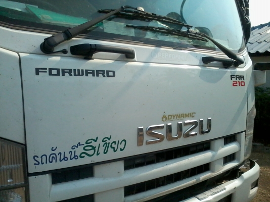 ISUZU 210 แรงม้า ปี 52 ขาย 1180000