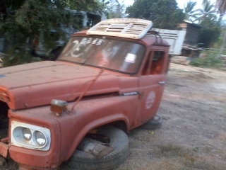 หัวเก๋ง