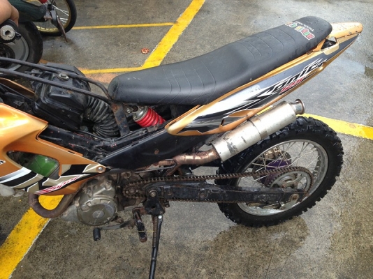 ขาย sonic super cup  ราคาถูกๆๆๆ