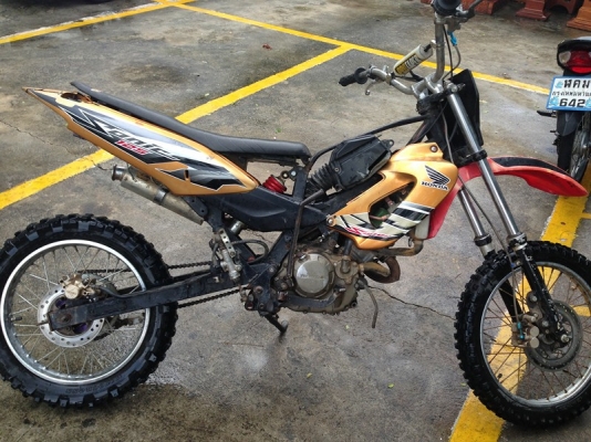 ขาย sonic super cup  ราคาถูกๆๆๆ