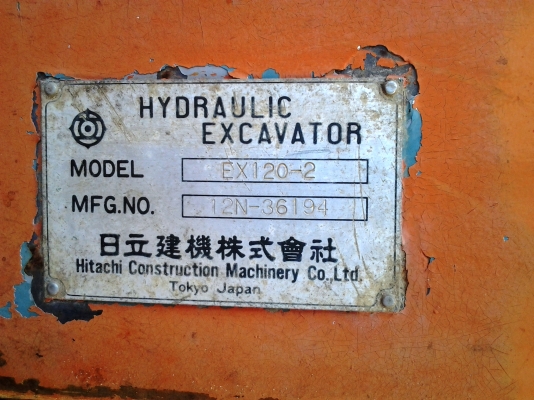 ขายด่วน..รถแบคโฮ HITACHI EX120-2 รถสวย มีลายหัวแย๊ก เก่าญี่ปุ่นแท้  ทำงานได้ไว ประหยัดน้ำมันสุดคุ้ม มีใบอินวอยล์ ราคาต่อรองได้.