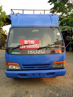 6ล้อยูโร2หัวการ์ตูน150โทโบยาว5เมตร