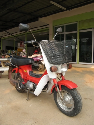 ขายรถ Honda Chaly 50 เดิมๆ มีทะเบียนพร้อมโอน