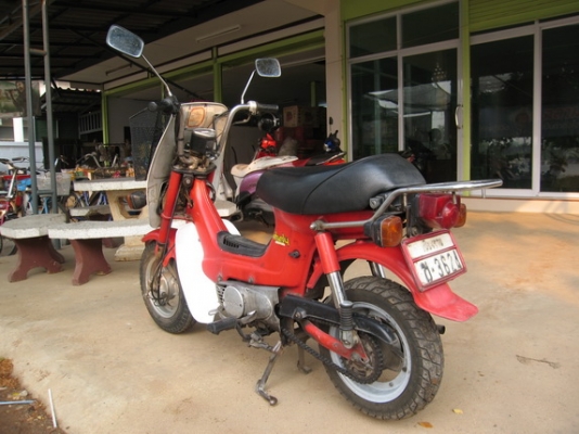 ขายรถ Honda Chaly 50 เดิมๆ มีทะเบียนพร้อมโอน