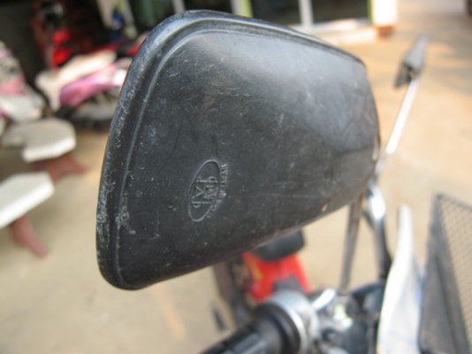 ขายรถ Honda Chaly 50 เดิมๆ มีทะเบียนพร้อมโอน