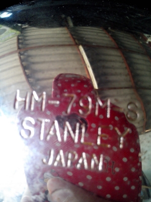 ขายโคมไฟหน้าของญี่ปุ่น