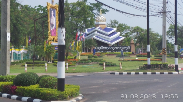 ขายที่ ม อุบลราชธานี ติดถนน 4เลน  6 ไร่ 2 งาน 78 ตารางวา