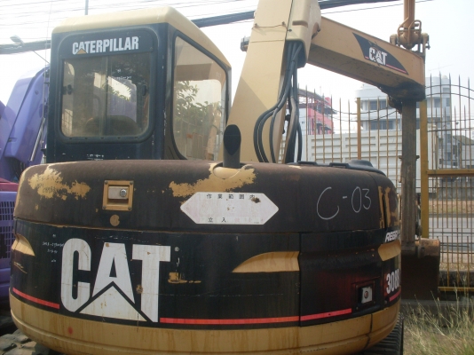 ขายรถCAT 308