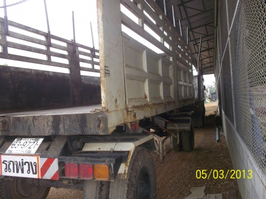 ขายลูกพ่วง ดั๊มพ์