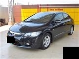 ขาย Honda New Civic ปี 2009