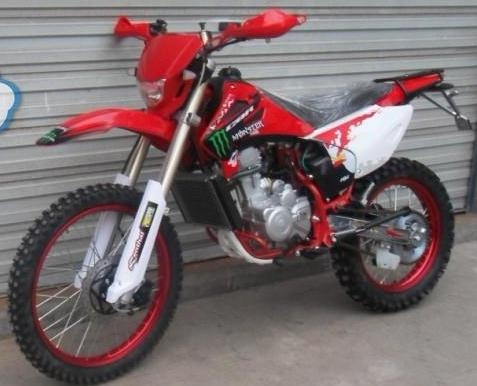 มอไซค์วิบาก รุ่นใหญ่ รุ่นใหม่ HAYA ฮายา เครื่อง 150 cc ปกติขาย 45000 ลดเหลือ 33000 โปรโมชั่นด่วนๆๆ จำนวนจำกัด 33,000 บาท รูปปลากรอบวิบาก รุ่นใหญ่ รุ่นใหม่ HAYA ฮายา เครื่อง 150 cc ปกติขาย 45000 ลดเหลือ 33000 โปรโมชั่นด่วนๆๆ pantip 33,000 บาท รูปปลากรอ