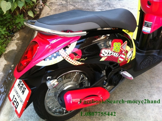 รายละเอียด ขาย HONDA Scoopy i สีชมพู-ดำ รถสวย ไมล์ 4041 Km. เครื่องเดิมๆ หัวฉีด