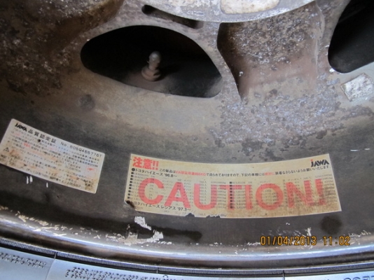 ขายล้อแท้   BRADLEY  V  8 x 16   Japan............. สวยๆ เชิญครับ