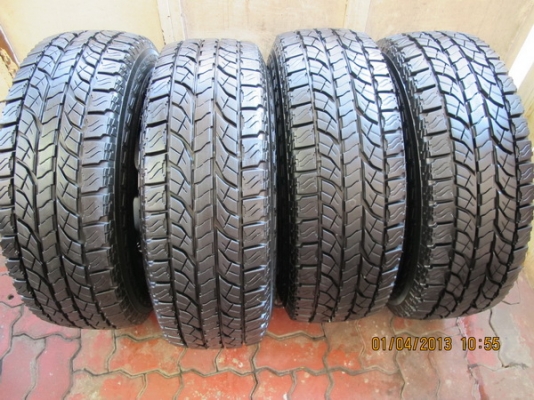 ขายล้อแท้   BRADLEY  V  8 x 16   Japan............. สวยๆ เชิญครับ