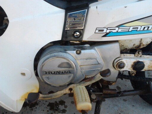 ขายดรีมคุรุสภา สีขาวแท้ ๆ มี 2 คัน ทะเบียนโอนเอกสารครบ มีรูปเยอะ เพื่อช่วยในการตัดสินใจครับ ขายดรีมคุรุสภา สีขาวแท้ ๆ มี 2 คัน ทะเบียนโอนเอกสารครบ มีรูปเยอะ เพื่อช่วยในการตัดสินใจครับ