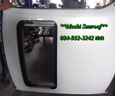 ๙๙๙-บางซิ่ง-ขาย Sunroof ทั้งตรงรุ่นและแปลงใส่ รถเก๋ง รถกระบะ นำเข้าจากญี่ปุ่น ราคาพิเศษ รับประกัน 1 ปี๙ ๙๙๙-บางซิ่ง-ขาย Sunroof ทั้งตรงรุ่นและแปลงใส่ รถเก๋ง รถกระบะ นำเข้าจากญี่ปุ่น ราคาพิเศษ รับประกัน 1 ปี๙