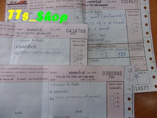 ๙๙๙-บางซิ่ง-ขาย Sunroof ทั้งตรงรุ่นและแปลงใส่ รถเก๋ง รถกระบะ นำเข้าจากญี่ปุ่น ราคาพิเศษ รับประกัน 1 ปี๙ ๙๙๙-บางซิ่ง-ขาย Sunroof ทั้งตรงรุ่นและแปลงใส่ รถเก๋ง รถกระบะ นำเข้าจากญี่ปุ่น ราคาพิเศษ รับประกัน 1 ปี๙