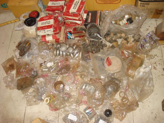 ขายอะไหล่รถแมสซี่