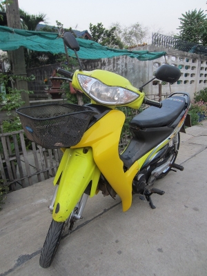 ลดราคาสแมส เหลือ 8900 ครับ