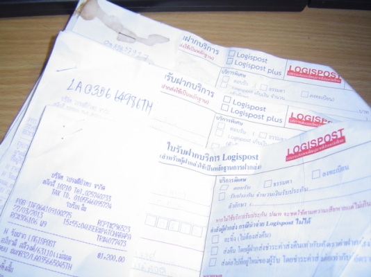 Click เครื่องเงียบ สภาพสวย