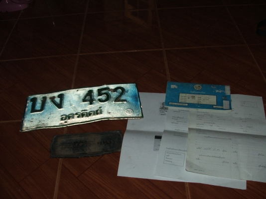 ขายทะเบียนMAZDAกะบะ