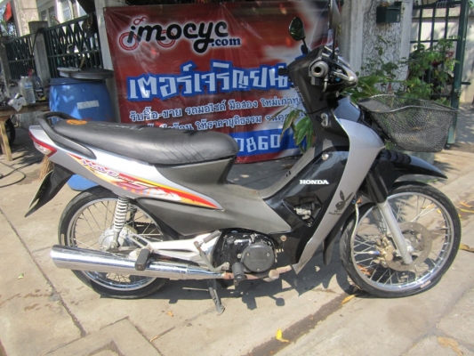 ยังไงก็ขาย wave100sปี50รถบ้านเครื่องเดิมๆทะเบียน-โอน