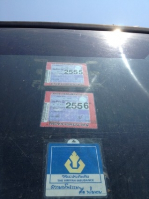 ขาย HINO 10 ล้อ (F18) ตู้เย็น เพลาเดียว ปี 91 เครื่อง 195 แรงม้า (HO7D) เบรกจิ๊ฟฟี่ พวงมาลัยเพาเวอร์ ยางพอใช้ ซัซซีสวย หัวเก๋งไม่ผุ มีแอร์ อุปกรณ์ครบ ขับดีมากกก ขาย 700,000 ขาย HINO 10 ล้อ (F18) ตู้เย็น เพลาเดียว ปี 91 เครื่อง 195 แรงม้า (HO7D) เบรกจิ๊ฟฟี่ พวงมาลัยเพาเวอร์ ยางพอใช้ ซัซซีสวย หัวเก๋งไม่ผุ มีแอร์ อุปกรณ์ครบ ขับดีมากกก ขาย 700,000