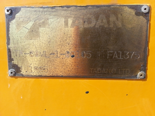 ขายรถเครน "TADANO KR80ML-1 " ของเก่าจากญี่ปุ่นสภาพรถ 95\% เอกสารอินวอย ขายรถเครน "TADANO KR80ML-1 " ของเก่าจากญี่ปุ่นสภาพรถ 95\% เอกสารอินวอย