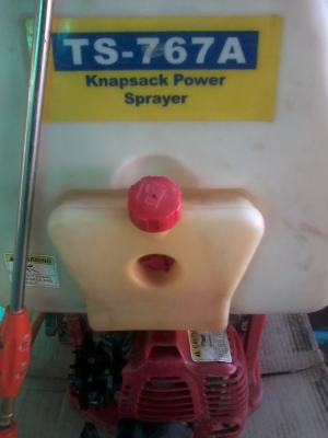 เครื่องฉีดยา TS-767A