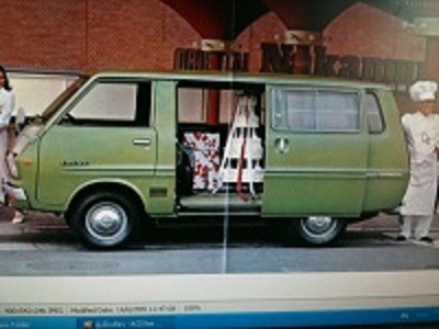 Toyota Liteace km10v รถตู้เล็ก