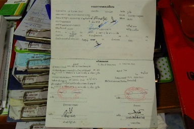 ขาย NKR ดั้ม ห้างไทยแท้