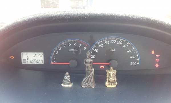 ขอขายรถบ้านแท้ 100\% รถผู้หญิงใช้ครับ สวยมาก เดิ๊มเดิม บ๊างบาง