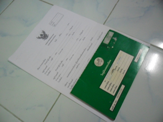 ขายMioตัวเก่าสีดำ 13,500บาท เครื่องเดิม แต่งภายนอก ขายMioตัวเก่าสีดำ 13,500บาท เครื่องเดิม แต่งภายนอก