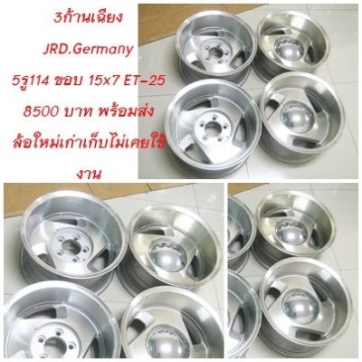 ล้อแม็ก 15x7นิ้ว 5 รู114 ออฟลึก เรโทร(ล้อใหม่)