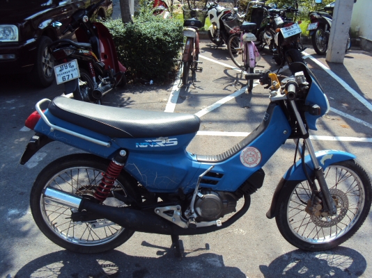 ขายรถฮอนด้าโนวา5เกียร์มีทะเบียนชุดโอนสนใจติดต่อสรกฤช081-8478107