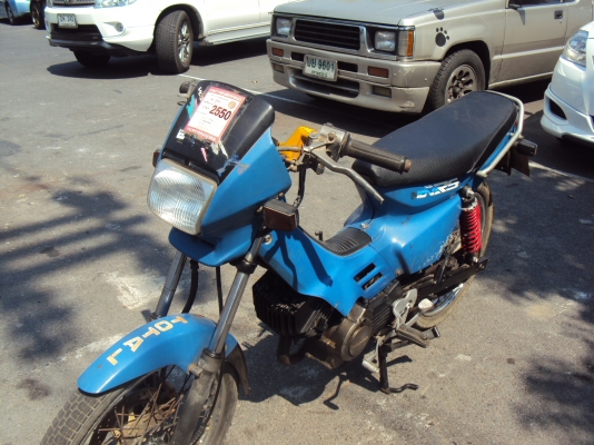 ขายรถฮอนด้าโนวา5เกียร์มีทะเบียนชุดโอนสนใจติดต่อสรกฤช081-8478107