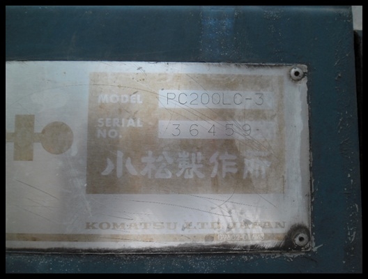 แมคโครPC 200 รุ่น 3 สภาพดี สวยๆ