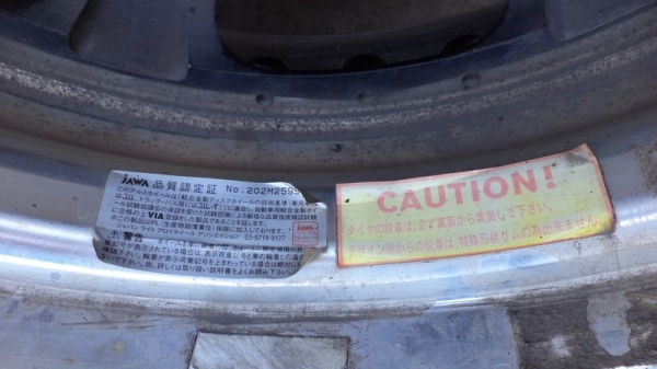 ขายล้อแม็กพร้อมยาง ขอบ 15 นิ้ว 4รู100 กว้าง 6 นิ้ว1ชุด JAPAN แท้