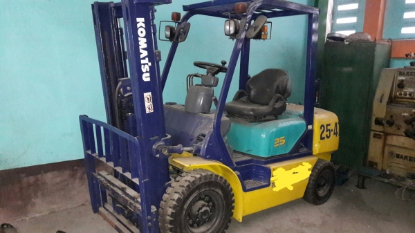 ขายด่วน