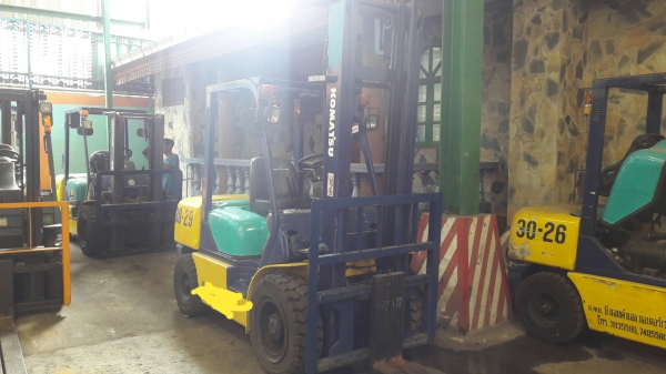 ขายด่วน