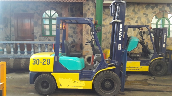 ขายด่วน