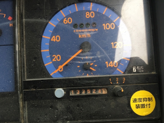 AICHI D706 / J08C- 210 HP **ทำสีให้ AICHI D706 / J08C- 210 HP **ทำสีให้