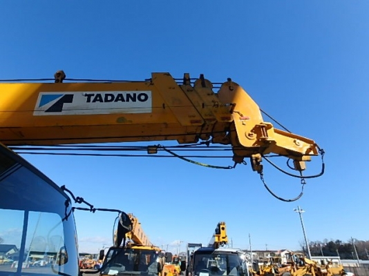 TS75M-1  หัว HINO HITECH / W06E- จดทะเบียนให้